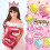 SUNDECOR Baby Birthday Crown Bandons 4