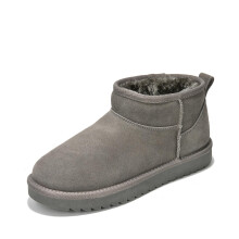 Project Cloud Genuine Suede Ankle Boots for Women - Water Resistant Winter Boots for Women - Memory Foam Insole Trending Shoes for Women - Comfortable