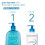 Bioderma Bioderma A 5