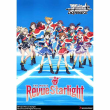WEISS SCHWARZ: Booster: Revue Starlight: Filmov booster box