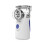 Portable Nebulizer Inhaler 丨Portable Utrasonic Respirator Machine 5