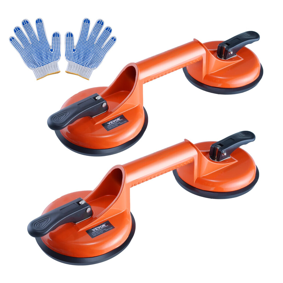 VEVOR Glass Suction Cups  Heavy Duty Aluminum Plate Handle Glass Holder Hooks to Lift Large Glass/Moving Glass Window/Floor Gap Fixer/Tile Lifter/Dent