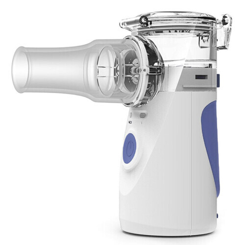 Portable Nebulizer Inhaler 丨Portable Utrasonic Respirator Machine 1