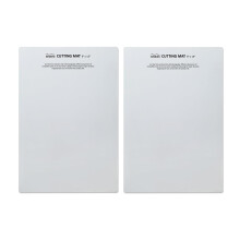 Bira Craft 2 db 9"""" x 13"""" cserelap - Vgprna Vgszonyeg Vglap Standard