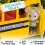 Honey Bee Acres Sunshine S?????? ?e?f??e?? ?e F?ta, ????? ?a? ????at???a ?????a 2 ?e????a ?????e? 3+ 2