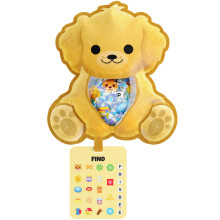 BIZYBOO Az eredeti keress s keress plss Hidden Object Search Problmamegold oktatsi prostsi jtk gyerekeknek 2 ves kortl (Bloopy)