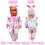 MAIHAO Roupas para Boneca Reborn 17-24 Polegadas, Conjunto Acessórios Elefante 3