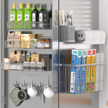 Magnetic Spice Rack for Refrigerator 7 Pack Metal Magnetic Shelf Moveable Magnetic Storage Fridge Organizer Spice Organizer Hook Rack Paper