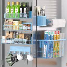 Magnetic Spice Rack for Refrigerator 7 Pack Metal Magnetic Shelf Moveable Magnetic Storage Fridge Organizer Spice Organizer Hook Rack Paper