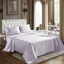 CozyLux Satin Sheets Full Size - 4 Piece Taro Purple Bed Sheet Set with Silky Microfiber 1 Deep Pocket Fitted Sheet 1 Flat Sheet and 2 Pillowcases