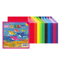 jong ie nara Origami-paperi kaksipuolinen - 200 arkkia 10 v   ri    - 5,9 tuumaa neli