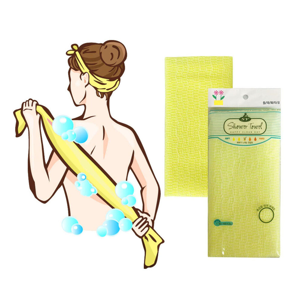 Geen Pigo Premium Exfoliating Washcloth Towel(Yellow) Korean Loofah Bath Sponge Long Back Scrubber African Bath Sponge African Long Net For Shower/It Becomes So