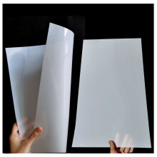 Pachet de 10 foi de ?abloane goale de 7,5 mil, 12 x 24 inci, foaie de Mylar, laptos, translucid PET, pentru realizarea de ?abloane goale, ?abloan