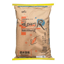 Saki Hikari Multi Season Medium Pellets Floating Pond Fish Food 15kg