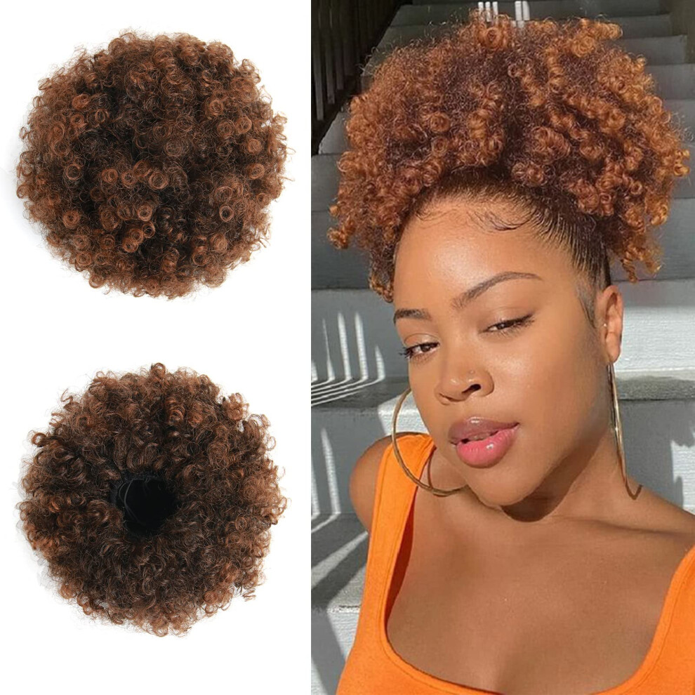 Starsplus Unisex Afro Puff Kinky Curly Drawstring Ponytail Extension For Women Afro Drawstring Ponytail Kinky Curly Ponytail Drawstring Afro Puffs Synthetic Curly Pony