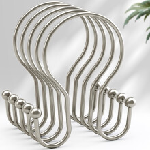 AmazerBath bruseforh?ngskroge B?rstet nikkel bruseforh?ngsringe Simple dobbeltkrog bruseforh?ngskroge Rustsikre Glat glide metal brusekroge til b