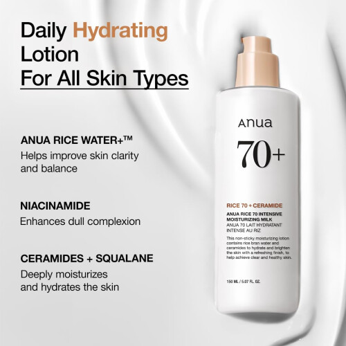 ANUA Lait Hydratant Intensif Riz 70 2