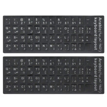 Adesivo per tastiera con lettere arabe non trasparente con scritte bianche su sfondo nero per tastiera universale per computer portatile desktop