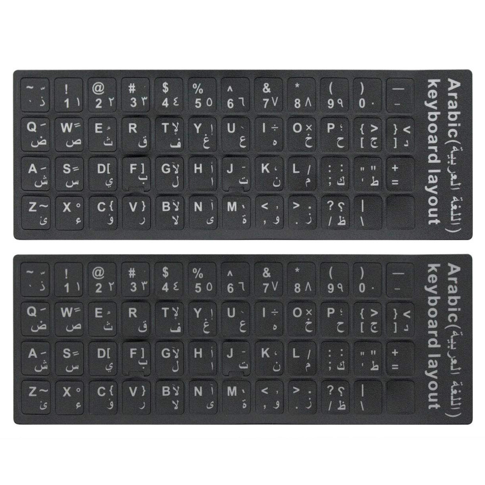 Arabic Letters Non-Transparent Keyboard Sticker With Lettering On Background For Universal Computer Laptop Desktop Notebook Keyboard [2 White/Black 6136691656036