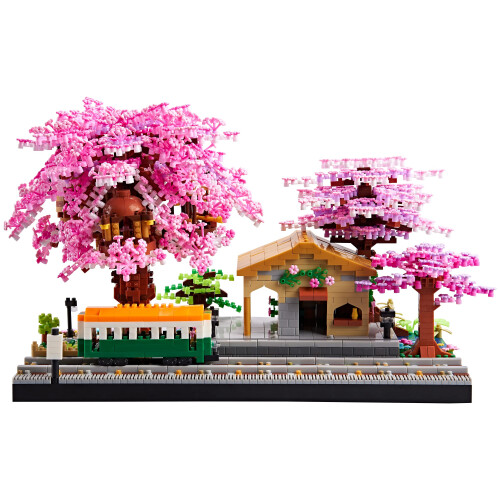 Conjunto de Micro Blocos da Casa da Flor de Cerejeira para Meninas 2