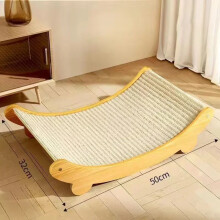 (L) Wooden Cat Scratching Pads Multifuction Cats Sleeping Bed Detachable Wear-resistant Cat Scratch Board