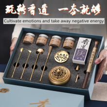 (13-piece Gift Box Set In Brass Material) 13pcs Luxury Incense Making Kit - Brass Stove, Sandalwood, Aromatherapy Sticks, Spoons, Seals, and More