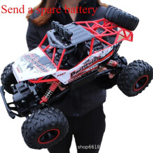 (A L 37 23 20 cm) Remote control large drift off-road vehicle four-wheel drive climbing high-speed race car