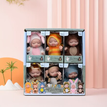 (One Set Of Mini Baby Dolls) 6pcs of mini children's dolls, 4-inch realistic and cute Easter egg plush animal set, flexible joints, various colors PVC