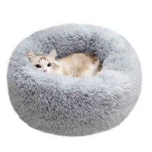 BODISEINT Modern Soft Plush Round Pet Bed for Cats or Small Dogs Mini Medium Sized Dog Cat Bed Self Warming Autumn Winter Indoor Snooze Sleeping Coz