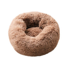 BODISEINT Modern Soft Plush Round Pet Bed for Cats or Small Dogs Mini Medium Sized Dog Cat Bed Self Warming Autumn Winter Indoor Snooze Sleeping Cozy