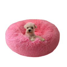 BODISEINT Modern Soft Plush Round Pet Bed for Cats or Small Dogs Mini Medium Sized Dog Cat Bed Self Warming Autumn Winter Indoor Snooze Sleeping Cozy