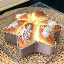 BSDLZCH Forma de Bolo em Estrela, Forma Antiaderente para Bolos e Brownies