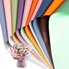 CCINEE 20 Blatt doppelseitiges Blumen-Geschenkpapier, wasserfest, Verpackungsmaterial fr frische Blumen, Floristen-Blumenstrau-Zubehr, DIY-Handwer