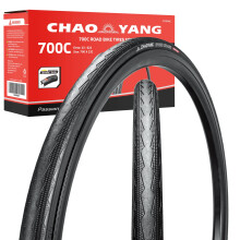 Chao YANG Road Bike Tire Set Foldable Bicycle Tire Set Featured with Double Tread Puncture Protection 700x23C for On-Road Use & Racing 2-Pack