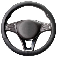 Funda de volante transpirable COFIT de microfibra de cuero con dise   o de marca central, universal, tama   o mediano, 14 1/2-15 pulgadas, color negro