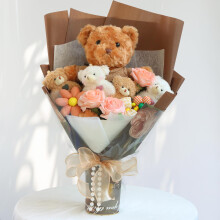 Cute Bear Bouquet - Handmade Plush Bear Bouquet with Cute Soap Flower for Any Occasions Birthday Bridal Shower Graduation etc. (Brown Bear)