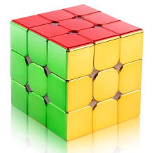 D-FantiX Cubo di velocit riflettente a specchio magnetico 3x3x3 Cyclone Boys Cubo magico originale senza adesivo Cubo rompicapo 3D Cubo lucido p
