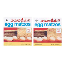 Aviv Egg Matzos - 300g (Pack of 2) | Traditional Unleavened Bread with Egg | Kosher for Passover | Light, Crispy & Delicious