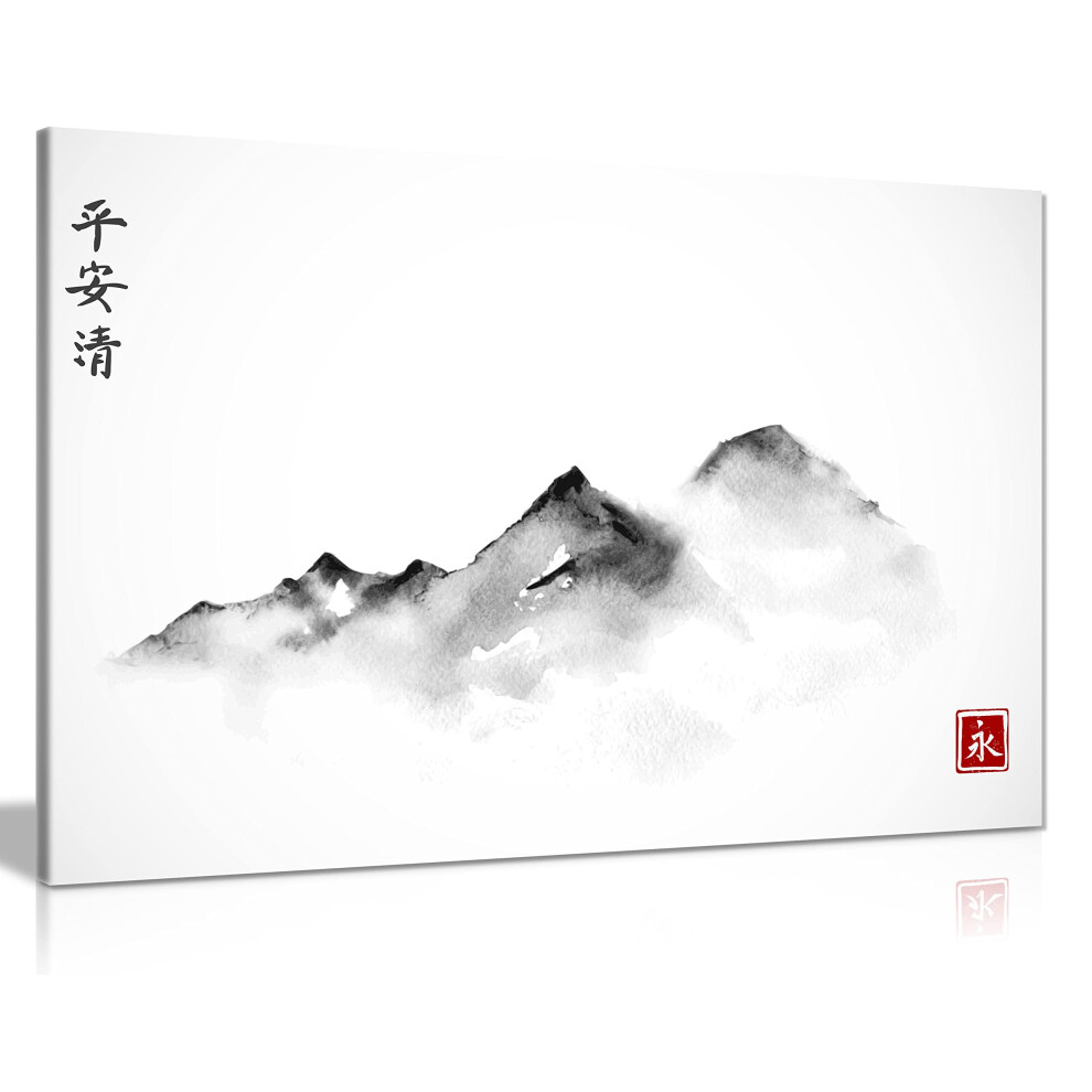 Impression Sur Toile De Montagnes Japonaises En Noir Et Blanc (30 X 20 Cm)-image