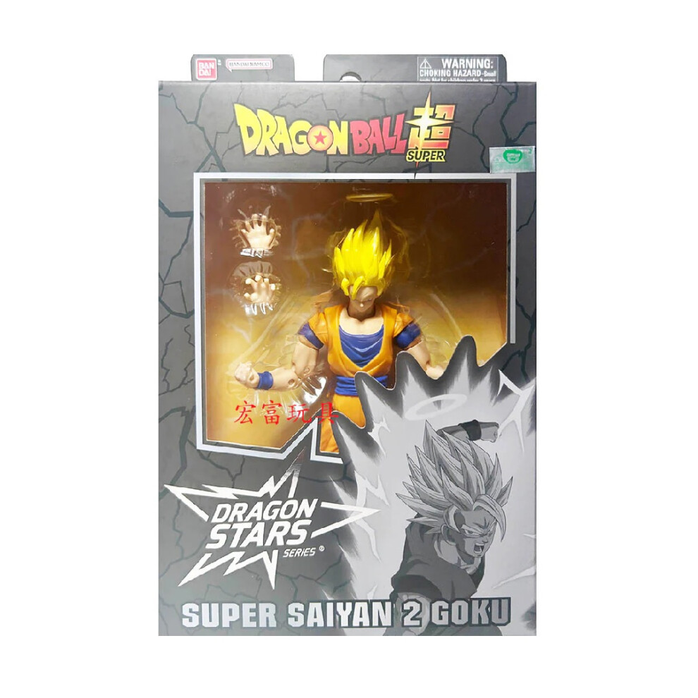 Bandai Dragon Ball Dragon Stars Super Saiyan 2 Goku Action Figure