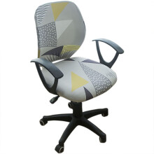 Melaluxe Computer Office Chair - Protetive & Streatchable Universal Chairs Chega