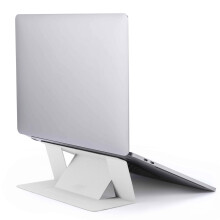 MOFT Laptop Stand til Desk Misty Cove