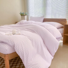 NSNLGSGC Rosa Gingham Pslakan Set Twin Grid Enkelt geometriskt fyrkantigt mnster Tckeverdrag Mjuk pld tvttad mikrofibersngverdrag (2 ST T