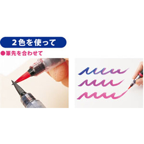 Pentel Pennello Pentel Art nero XGFL-101 1
