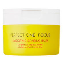 PERFECT ONE FOCUS Smooth Cleansing Balm - Highly Rated Makeup Remover on Amazon Japan with Premium Moisturizing Ingredients from Around the World 2.