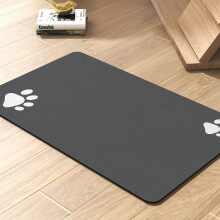 Covora? pentru hranire pentru animale de companie-Covora? absorbant pentru cini pentru hrana ?i bol de apa-Fara pete Dozator de apa pentru cini