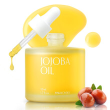 PINKWONDER Organiczny olej jojoba 1,69 uncji (50 ml) | 100% organiczny olejek bogaty w witamine E olejek do skry nietlusty, szybko wchlaniajacy