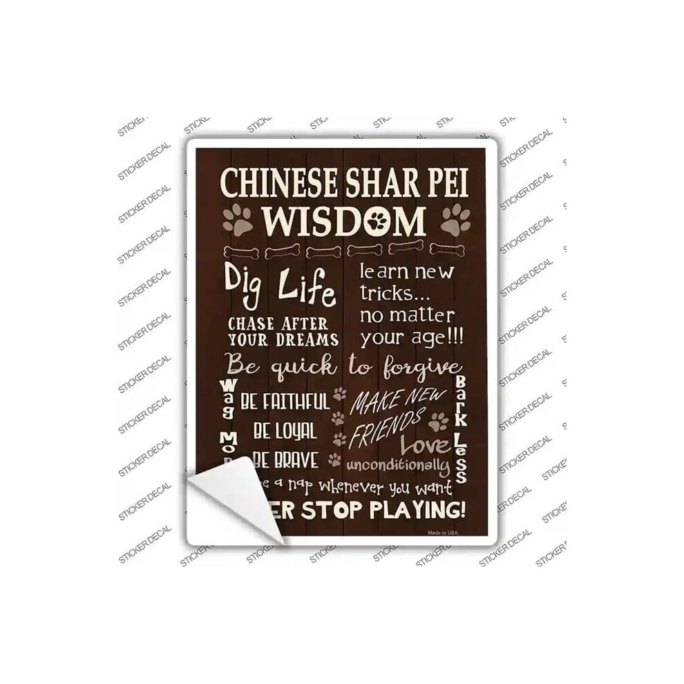 Smart Blonde P-1652S-Xl Chinese Shar Pei Wisdom Novelty Rectangle Sticker Decal - Extra Large 792636424649