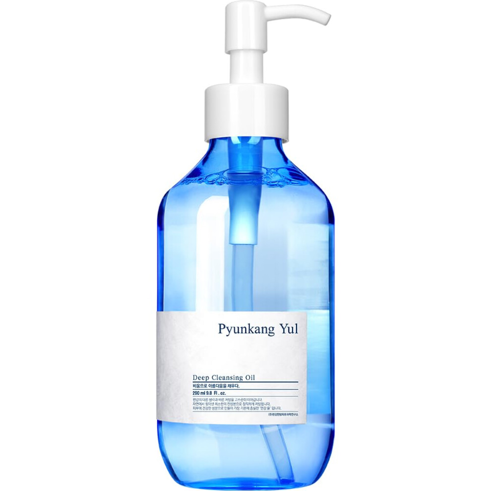 Pyunkang Yul  Deep Cleansing Oil 290Ml Facial Cleansers, Stylevana - Image 5