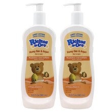 Loo corporal para bebs Ricitos de Oro com mel e argan que ajuda a suavizar a pele do beb - Hipoalergnico com extrato de abelha de mel e arom